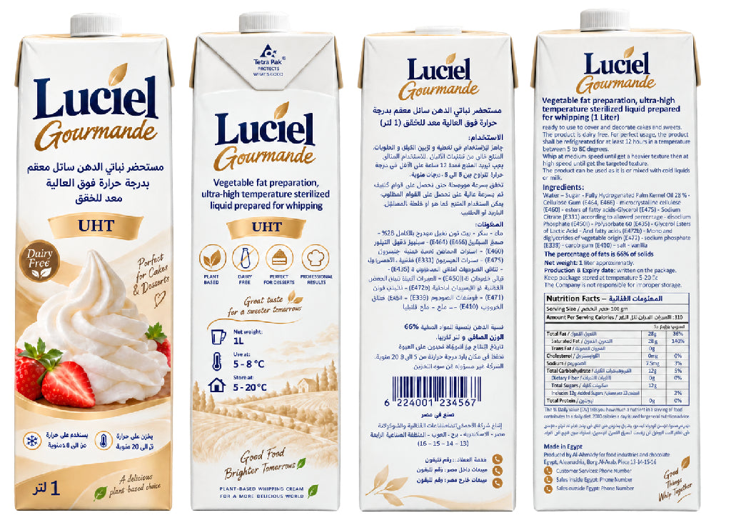 كرياتين مونو